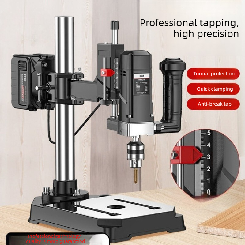 Hand Tools Mechanical Workshop - Высокомощный литиевый электрический настольный многофункциональный сверлильный
