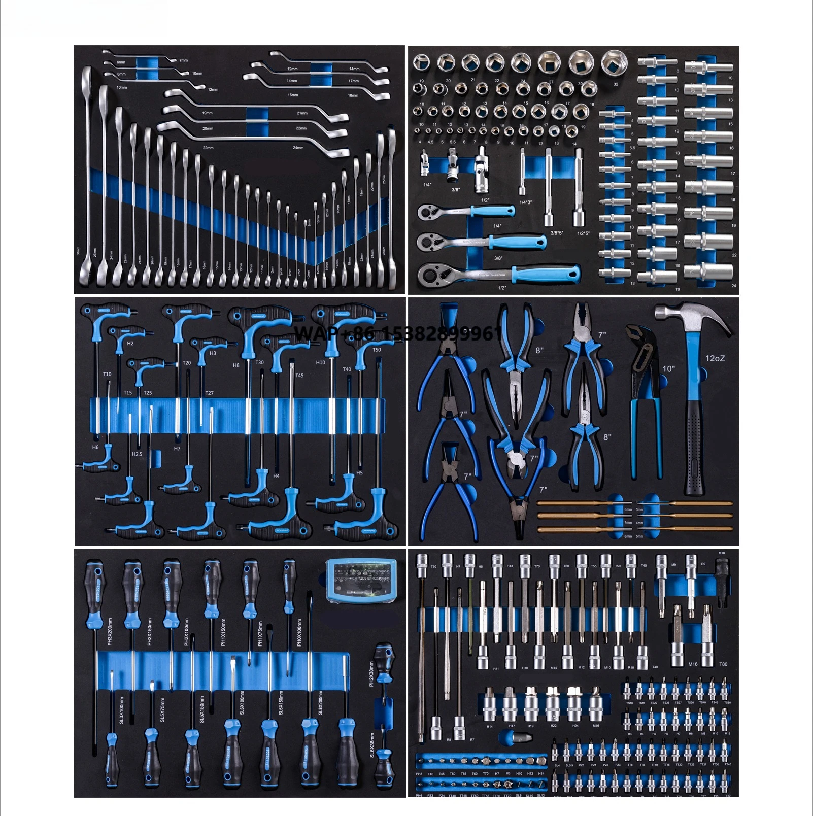 Workshop Tools In Ship - Профессиональный набор ручных инструментов из 310