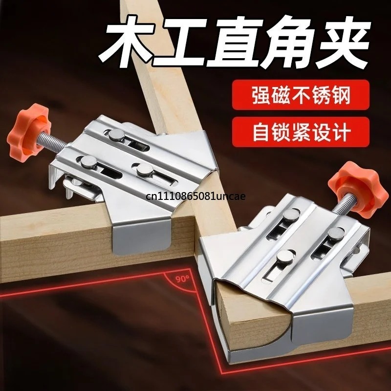 Усиленный зажим из нержавеющей – обзор и цена Angle Clamp 90